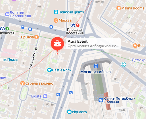 Аренда аттракционов на мероприятия в Санкт-Петербурге | Aura-event