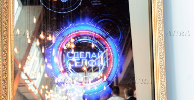 Селфи-зеркало и #10yearschallenge от компании Ромир