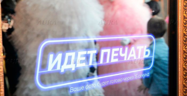 Селфи-зеркало украсило свадьбу N@M!