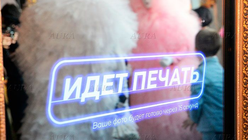 Селфи-зеркало украсило свадьбу N@M!